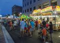 2014 International BBQ Festival