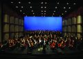 Owensboro Symphony Orchestra: Play On