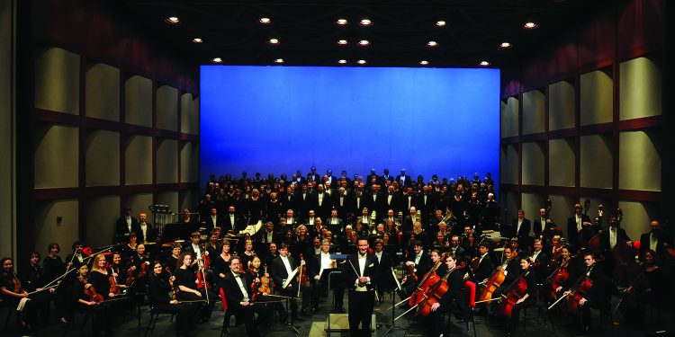 Owensboro Symphony Orchestra: Play On