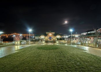 Concession Stand Hours at Smothers Park over Christmas Break