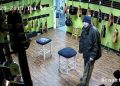 OPD Investigating Theft at Upper Room Music