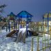 Winter Storm Update