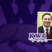 Rob Mallory Named Director of Athletics at Kentucky Wesleyan