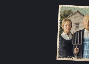 Back Woods Ball: Going To the Pour House