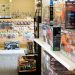 Golfland Hobbies and Recreation