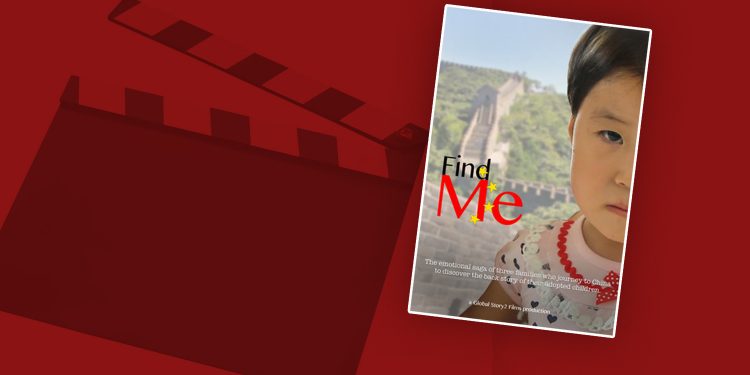 All Blessings International Hosting Movie at Malco