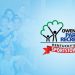 Spring Break Day Camp Registration