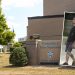 OPD Seeking Name of Person of Interest