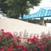 Smothers Park