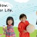 Kindermusik Big Kids Camp August 1-5