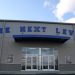 Owensboro’s The Next Level Closing Its Doors